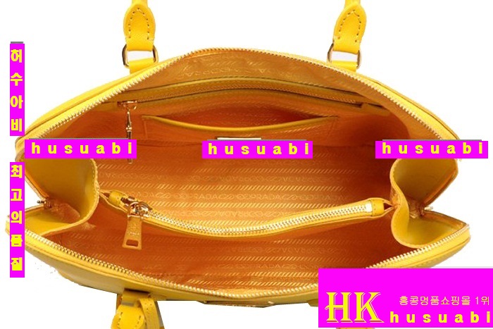 ����� ���ǾƳ�� BL0838-4